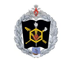 Любой реферат по социологии в ВА РХБЗ Любой реферат по социологии в ВА РХБЗ